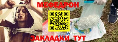 кокаин премиум Канаш