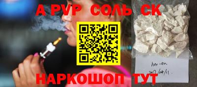 гидропоника Кандалакша