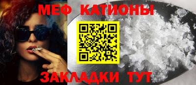 кокаин премиум Канаш