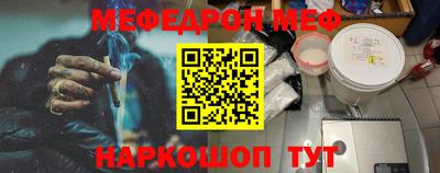 героин Камышлов