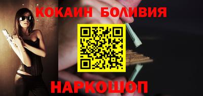 героин Камышлов