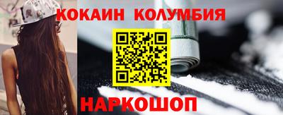 гидропоника Кандалакша