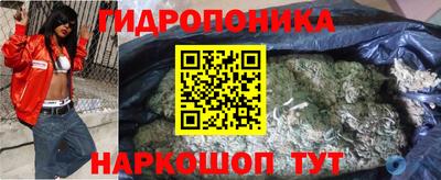 героин Камышлов