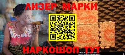 кокаин премиум Канаш
