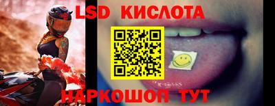 кокаин премиум Канаш