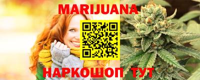 гидропоника Кандалакша