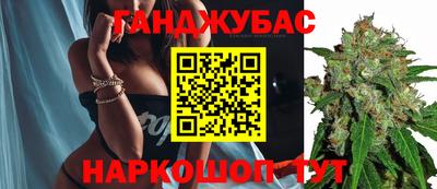 гидропоника Кандалакша