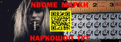 гидропоника Кандалакша