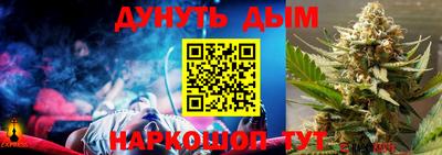 гидропоника Кандалакша