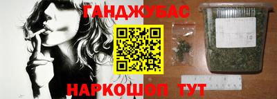 гидропоника Кандалакша
