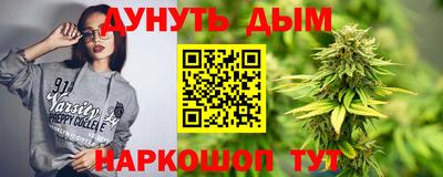 гидропоника Кандалакша