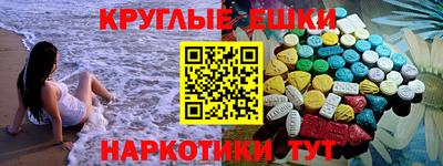 гидропоника Кандалакша