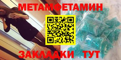 кокаин премиум Канаш