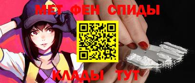 героин Камышлов