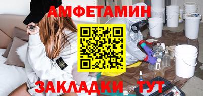 гидропоника Кандалакша