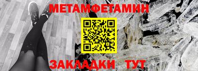 гидропоника Кандалакша