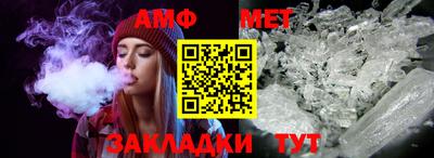 героин Камышлов