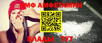 героин Камышлов