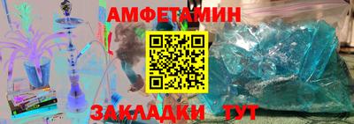 гидропоника Кандалакша