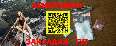 гидропоника Кандалакша