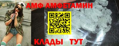 кокаин премиум Канаш