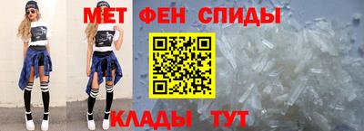 кокаин премиум Канаш