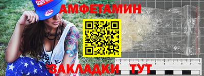 кокаин премиум Канаш
