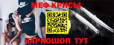 героин Камышлов